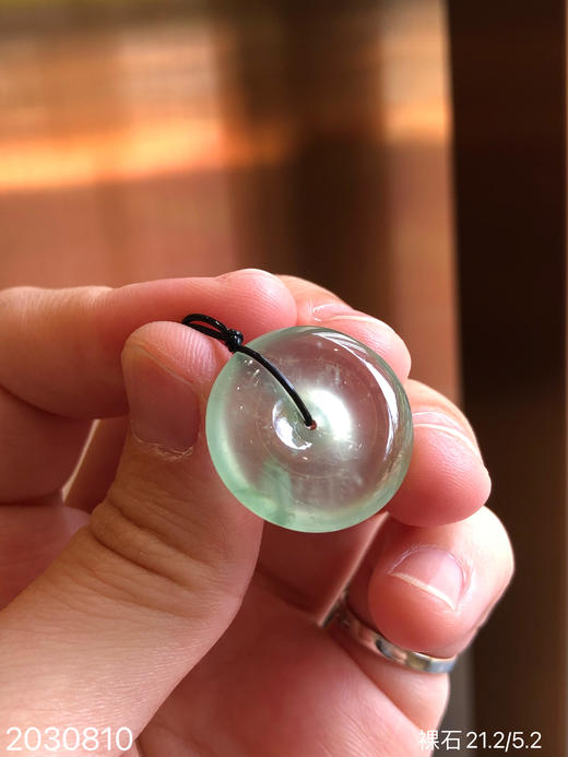2030810，平安扣裸石。具体价格微信咨询 商品图0