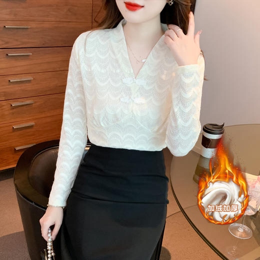 v领蕾丝打底衫女2022秋季新款时尚气质内搭长袖洋气漂亮小衫上衣 KQL-323H2976 商品图2