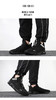 彪马（PUMA）男鞋官方舰店2022秋季新款运动鞋低帮休闲鞋网面透气慢跑步鞋缓震舒适运动鞋子 195105-01 商品缩略图0
