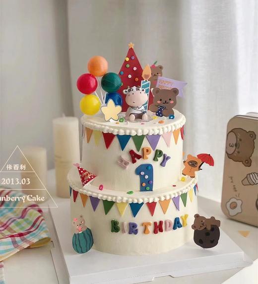 动物派对 商品图0