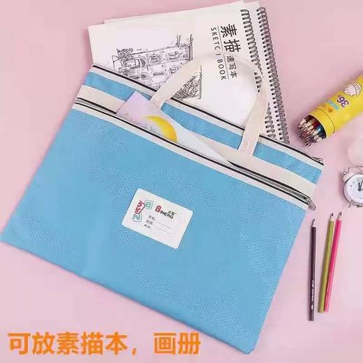 A3手提袋学生补习袋大容量手提袋8K美术袋儿童画板袋补课包8开素描纸收纳袋 商品图1