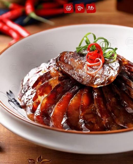 农家酱香肠1千克/包 商品图0