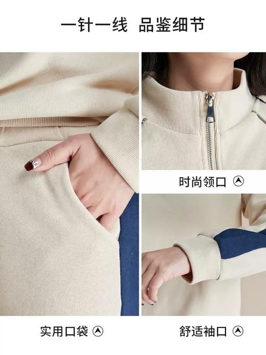 妈妈秋装运动服套装洋气 春秋卫衣休闲两件套 商品图1