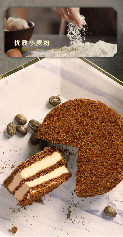 【中欧班列精选】俄罗斯风味迷你提拉米苏蜂蜜原味 可可蛋糕 18/45枚 商品图11