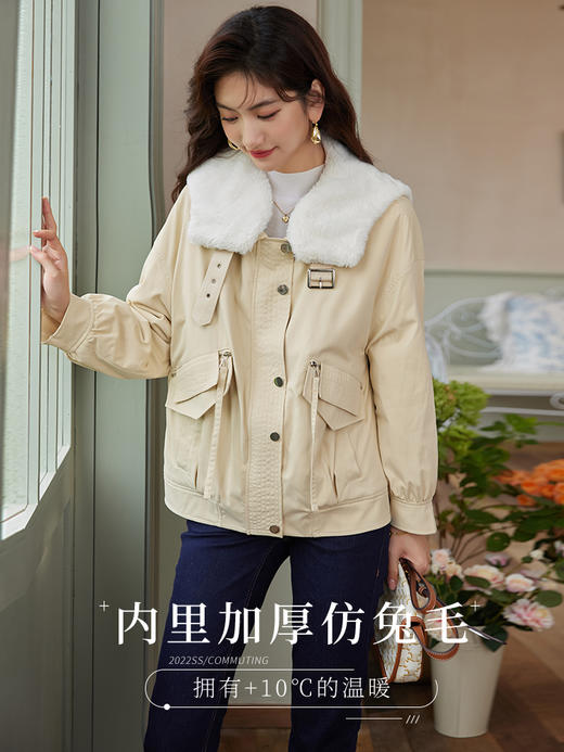 【专属特惠】熙世界酷飒仿兔毛翻领工装外套女秋冬新款内里加绒加厚短款派克服 商品图1