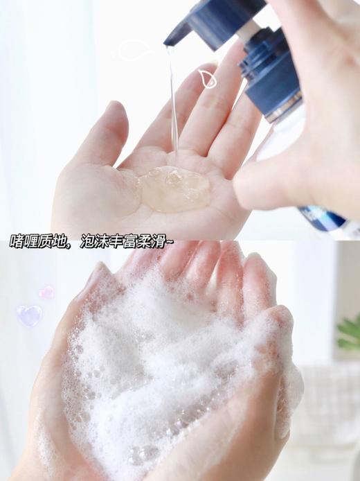 【限时折扣】凡士林焕彩净肤沐浴露500ml（效期至23.7） 商品图3