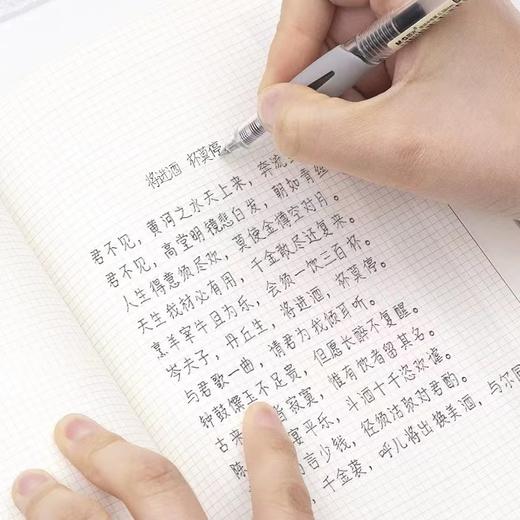 晨光02310按动中性笔0.38mm学生考试水笔芯黑色笔签字笔教师会议笔碳素子弹头办公按压笔 替芯 商品图4