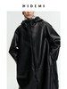 HIDEMI 极简连帽大廓形加厚新西兰小羊皮斗篷式大衣 商品缩略图8