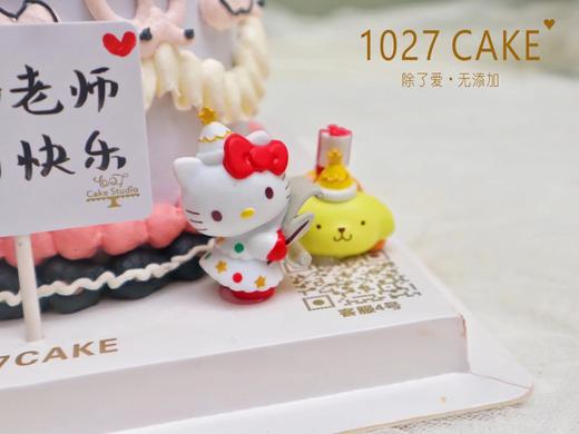 1027CAKE | 甜酷风 三丽鸥主题 库洛米配色 商品图5