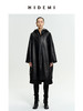 HIDEMI 极简连帽大廓形加厚新西兰小羊皮斗篷式大衣 商品缩略图4