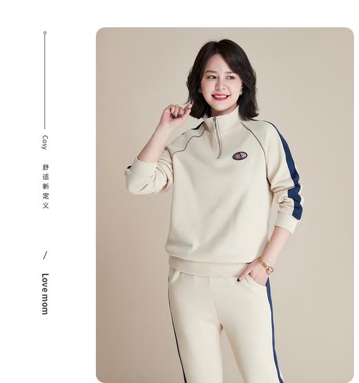 妈妈秋装运动服套装洋气 春秋卫衣休闲两件套 商品图11