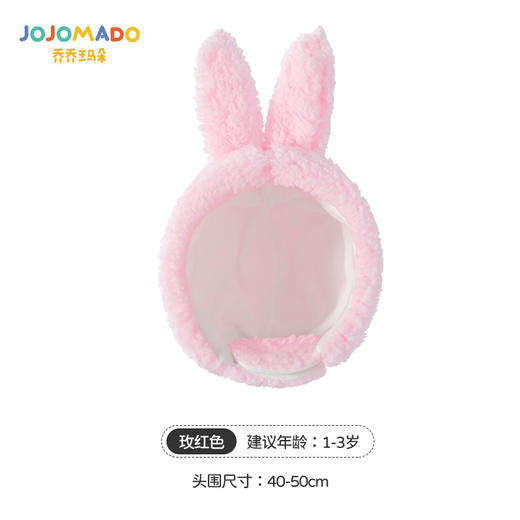 【云感松软 蓄热锁温】秋冬新品韩国卡通鹿角男童女童帽子宝宝毛绒围巾一体帽 商品图11