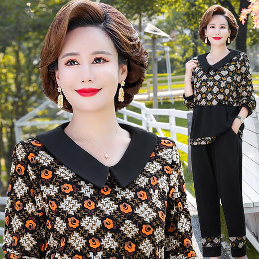 MCdd080-640 套装2022春秋新款中老年女翻领长袖上衣中年妇女印花两件套 商品图0