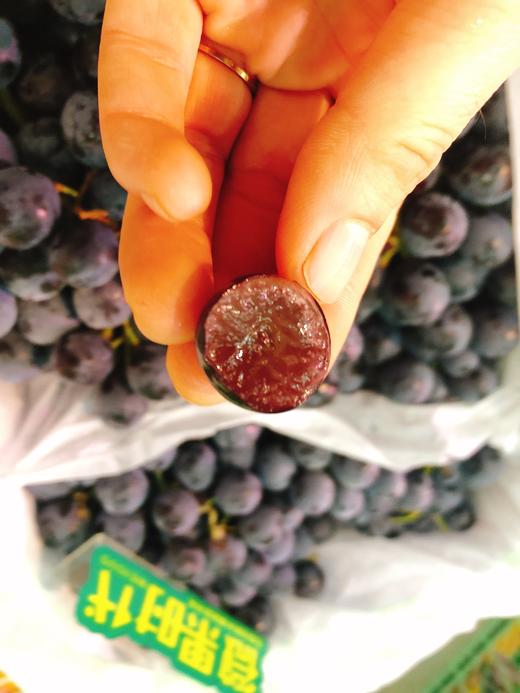 大凉山糖心苹果+超甜蓝莓葡萄（拼团） 商品图2