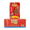 乌江原味榨菜片 70g*100包/件 商品缩略图0