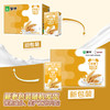 蒙牛 早餐奶 王俊凯推荐 麦香味利乐包250ml×16盒 礼盒装（新老包装随机发货） 商品缩略图2