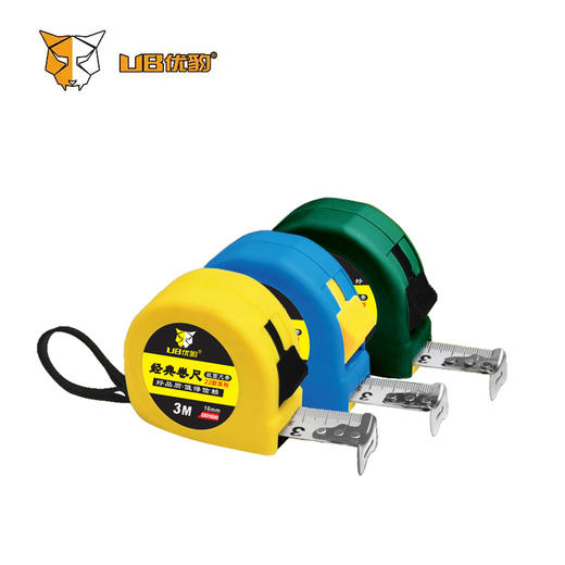 优豹22款5m*25mm卷尺（送优惠券） 商品图0