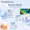 敷尔佳积雪草系列 商品缩略图1