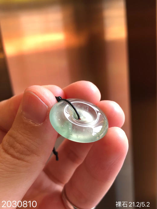 2030810，平安扣裸石。具体价格微信咨询 商品图8
