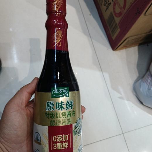 太太乐特级红烧酱油450ml 商品图0