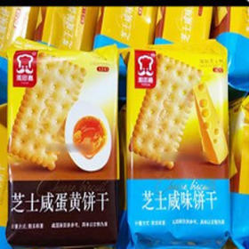 【8.9元/盒】雅思嘉芝士味/咸蛋黄味饼干400g（0708090）