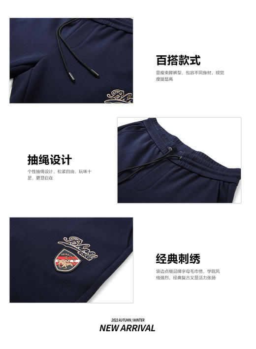 4F比华利保罗 休闲裤 商品图1