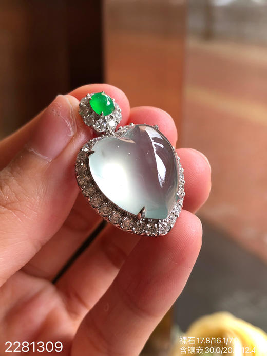 2281309，爱心吊坠。具体价格微信咨询 商品图2