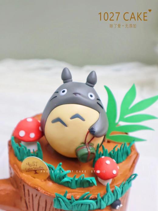 1027CAKE |  龙猫主题 宫崎骏 翻糖装饰 树桩蛋糕 商品图5