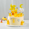 平安长大-皮卡丘蛋糕-1数字可更换备注 商品缩略图1