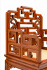 红桥红  家具严选  缅甸花梨（大果紫檀）【藤面 福寿 太师椅 】 商品缩略图2