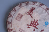 2013年美典大树（普洱熟茶）357克 商品缩略图2