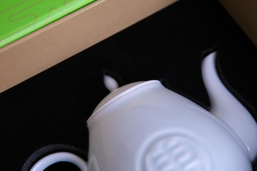 申时壶900ml 商品图5