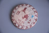 2013年美典大树（普洱熟茶）357克 商品缩略图0