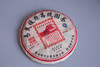 2011年生态复原昌（普洱生茶）400g 商品缩略图0