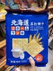北海道奶盐苏打饼干(包) 商品缩略图0