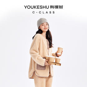 有棵树珊瑚绒女士可外穿宽松居家服套装C-J1005