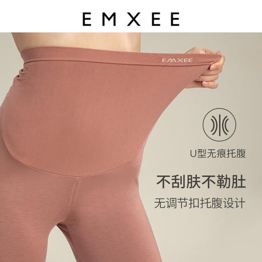 嫚熙孕妇秋衣秋裤套装秋冬月子秋衣套装产妇产后哺乳保暖内衣套装 商品图4