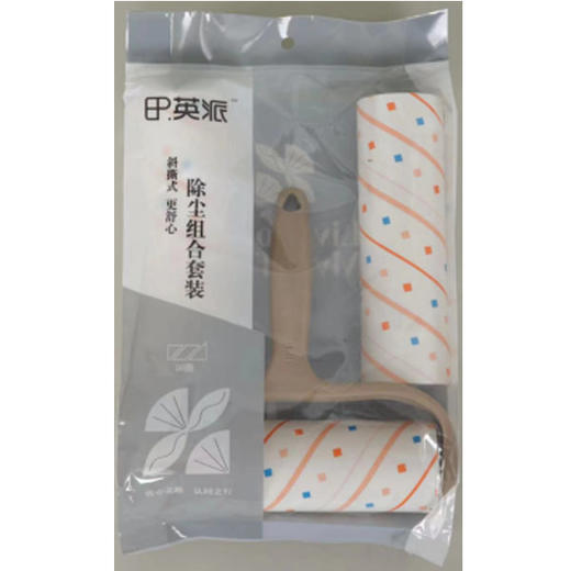 【9.9元/包】英派除尘组合套装50张（赠2个替换贴）（1114602） 商品图0