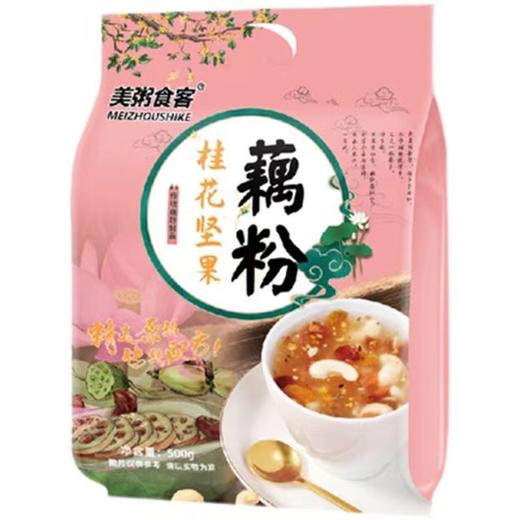美粥食客藕粉袋装  500g 桂花坚果味 商品图0