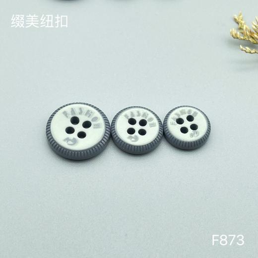 F873(整包购买) 商品图2