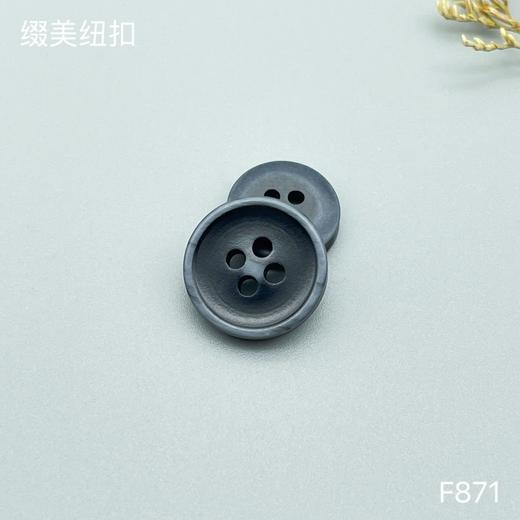 F871(整包购买) 商品图3
