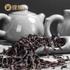 武夷岩茶·大红袍 400g/盒 商品缩略图4
