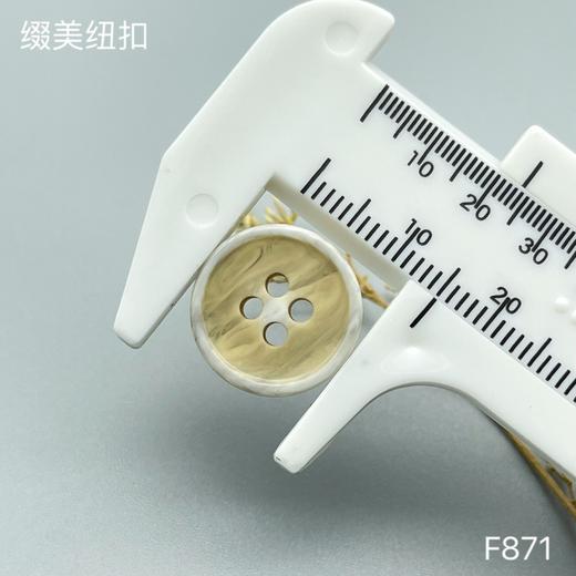 F871(整包购买) 商品图6