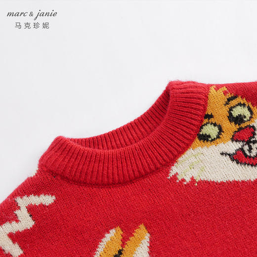 马克珍妮秋冬新款 男童小兔子提花保暖套头毛衣221866 商品图2