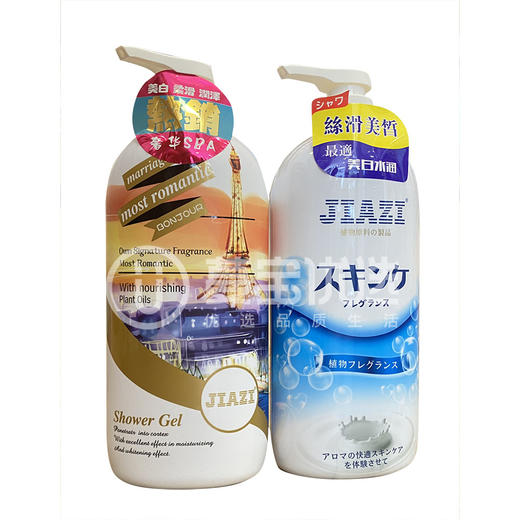 【门店直发 支持同城配送】嘉姿家庭装沐浴露1L/1.8L/2L 商品图2