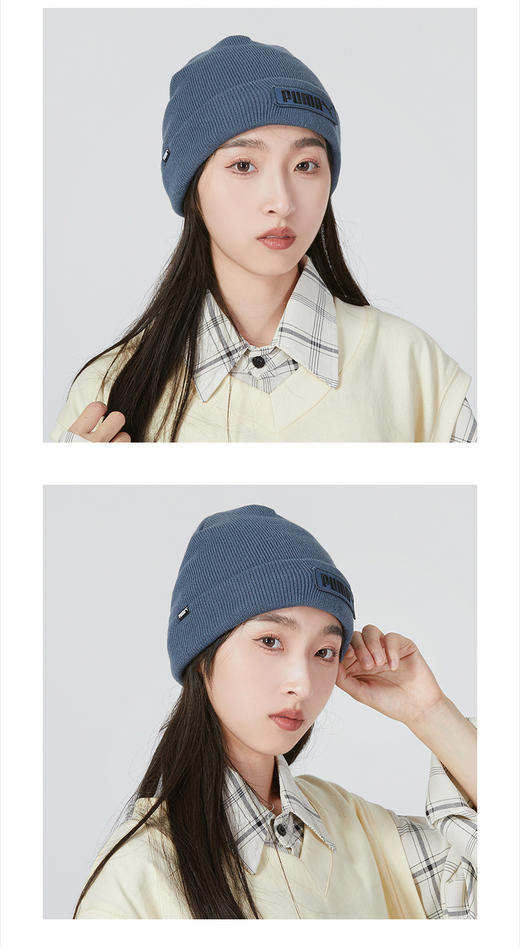 PUMA 彪马男帽女帽22秋冬新款情侣户外出行旅游套头针织绒线帽保暖透气毛线帽运动帽023434 商品图2