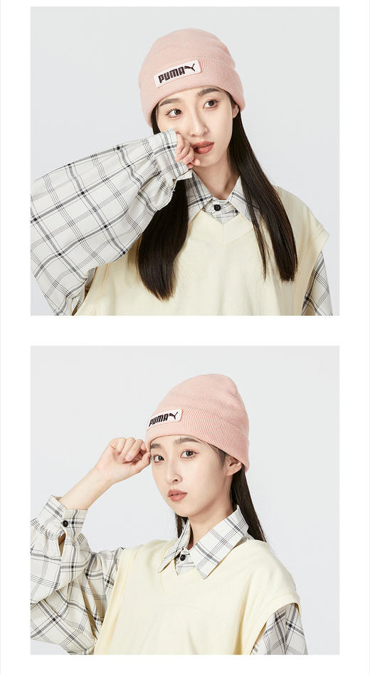 PUMA 彪马男帽女帽22秋冬新款情侣户外出行旅游套头针织绒线帽保暖透气毛线帽运动帽023434 商品图1