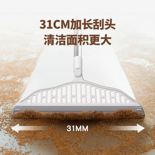 【比吸尘器还好用❗️扫刮擦一体魔术扫把】家里养毛孩子的，一定要买❗️新升级多功能可旋转扫把，水渍灰尘毛发一刮即净❗️不粘毛无尘扫把，是扫把又是刮水器 商品图4
