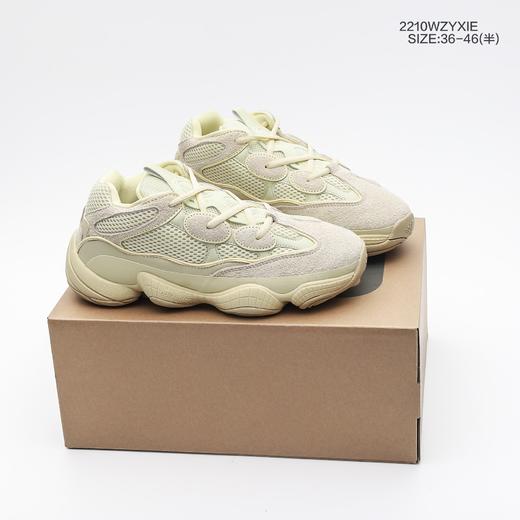 阿迪达斯椰子500男女鞋 商品图4