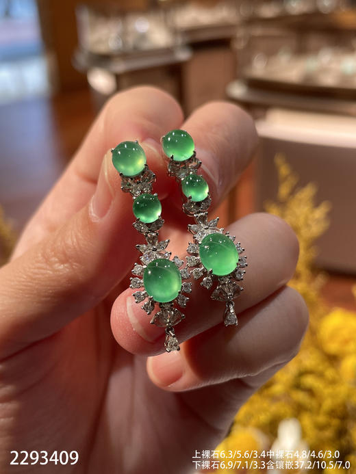 2293409，玻璃木纳蛋面耳坠。具体价格微信咨询 商品图2